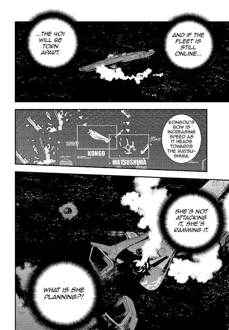 Aoki Hagane no Arpeggio Chapter 74 18